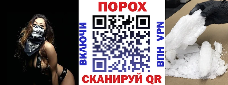 АМФ 98%  KRAKEN ссылки  Лесной 