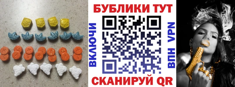 Экстази Punisher  Лесной 