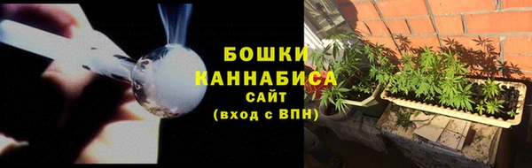 круглые Арсеньев