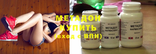 прущие крисы Алзамай