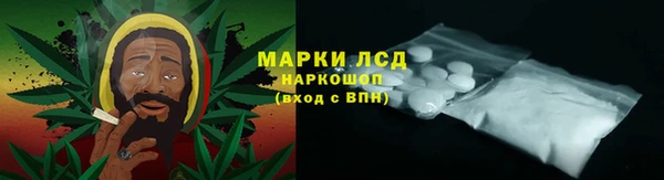 круглые Арсеньев