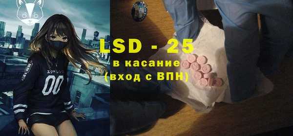 кокаин Алексин