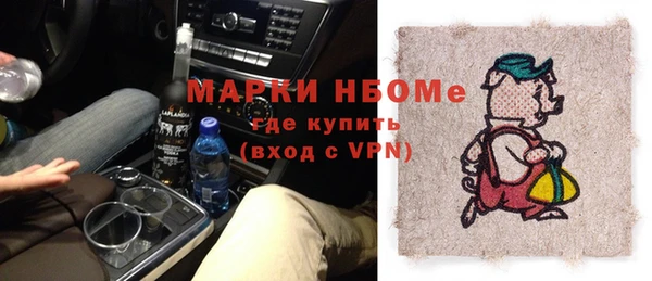круглые Арсеньев