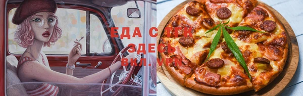 ECSTASY Алексеевка