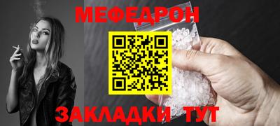 jwh Краснодар