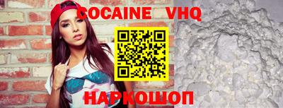 экстази Комсомольск-на-Амуре