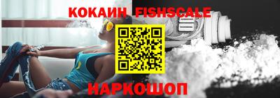 МДПВ Конаково