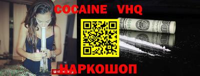 mdpv Краснознаменск