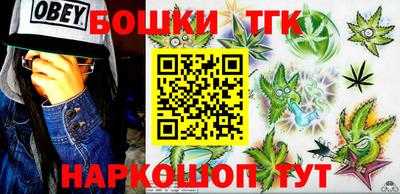 spice Коммунар
