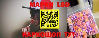 экстази Комсомольск-на-Амуре