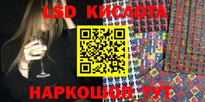 МДПВ Конаково
