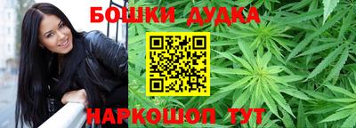 jwh Краснодар