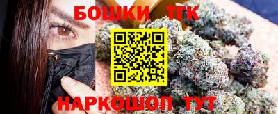 экстази Комсомольск-на-Амуре