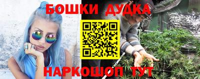 экстази Комсомольск-на-Амуре