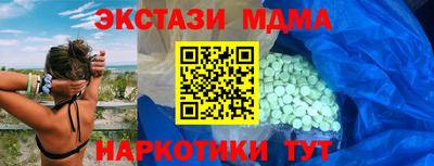 COCAINE Краснокаменск