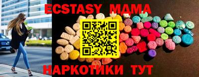 МДПВ Конаково
