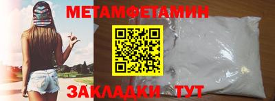 jwh Краснодар