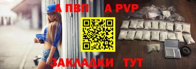 mdpv Краснознаменск