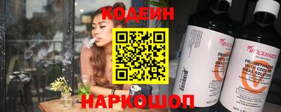 spice Коммунар