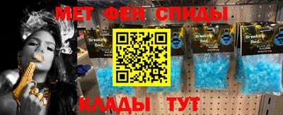 экстази Комсомольск-на-Амуре