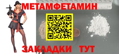 МДПВ Конаково