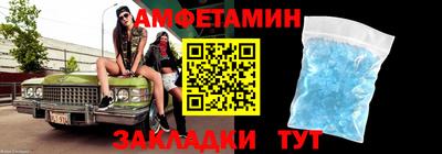 экстази Комсомольск-на-Амуре