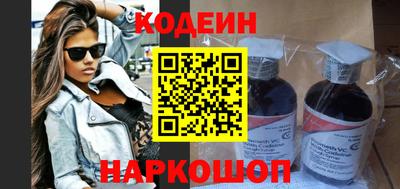 экстази Комсомольск-на-Амуре