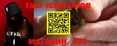 jwh Краснодар