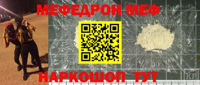 МДПВ Конаково
