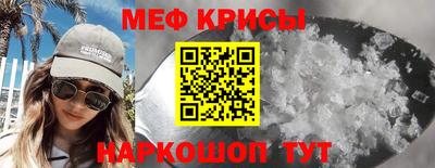 экстази Комсомольск-на-Амуре