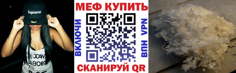 МЯУ-МЯУ мяу мяу  Лесной 