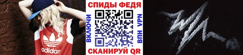 Метамфетамин Methamphetamine  закладки  Лесной 