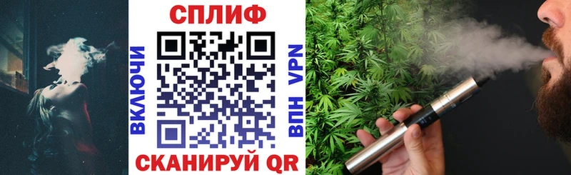 что такое наркотик  Лесной  Шишки марихуана MAZAR 